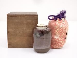 鉄釉肩衝茶入（仕覆付）　□z